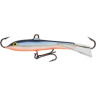 Балансир RAPALA Jigging Rap W07-SSD